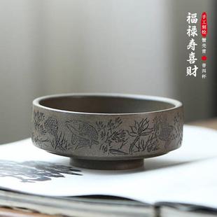 宜兴蟹壳青泥紫砂品茗普洱杯内外全手工刻绘连年有余紫砂主人杯单
