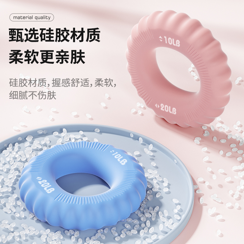 硅胶握力器男女通用减压健身