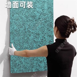 网红艺术鎏金板软瓷柔性石材铁锈板仿铜锈砂岩仿石材背景墙饰面板