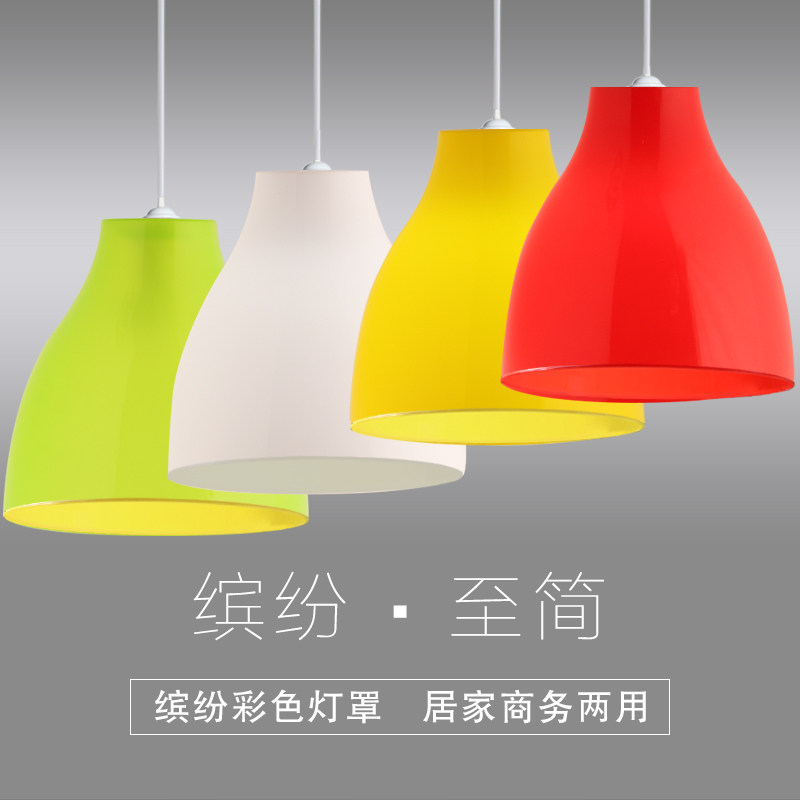 红色白色彩色塑料灯罩吊灯绿色蔬菜水果熟食店铺超市餐厅餐饮灯具,家装灯饰光源,商用吊灯,淘宝优惠券,粉丝福利购,淘宝优惠卷