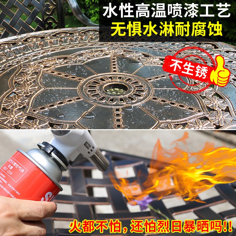 户外桌椅室外别墅l露天阳台花园防水铸铝户外庭院桌椅组合家具圆