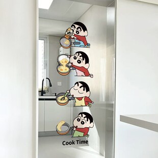 卡通家用厨房推拉门静电贴膜可爱防撞玻璃贴纸高级感装饰美化贴画