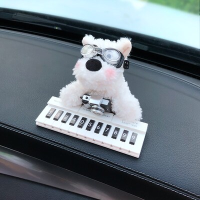 可爱西高地小狗汽车临时停车牌车载电话号码牌车内装饰移车挪车牌