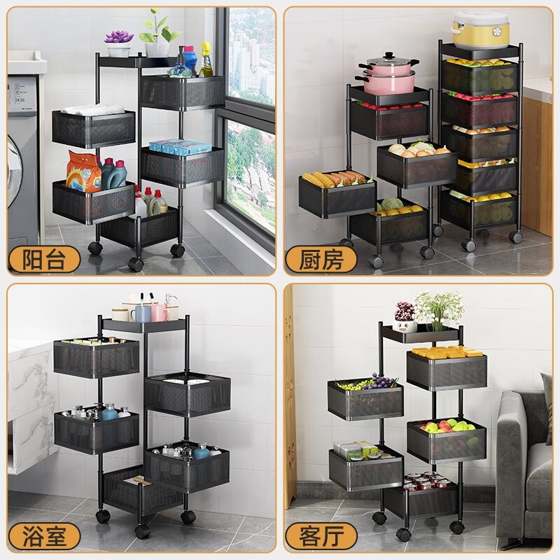 厨房旋转多功能置物架家用落地多层零食小推车水果蔬菜篮子收纳架