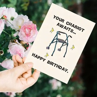 1pc, Funny Happy Birthday Card For Grandma Grandpa Him Husba