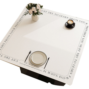 正方形桌垫防水防油免洗防烫餐桌布轻奢高级感家用桌面保护垫定制