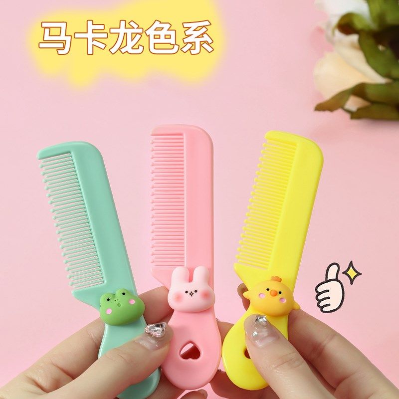 儿童可爱梳子婴儿专用小梳子女宝宝便携安全发梳新生儿不伤发头梳,家庭/个人清洁工具,梳子/化妆梳/按摩梳,淘宝优惠券,粉丝福利购,淘宝优惠卷