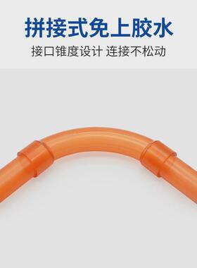 材通透明pvc管90度大弯通上墙弯3分16mm穿线管电线管4分20弯头管