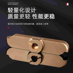 铝合金桥式铝用刀盘铣可调式微调加工中心飞刀盘bt40镜面高光铣刀