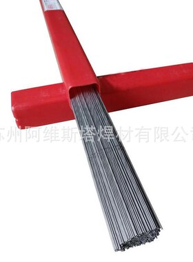 锈钢焊丝不SCH13耐蚀焊丝ISGSC热H22耐钢氩弧焊丝直焊条丝