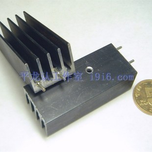 [平龙认]小TO-220功率三极管散热片/金属散热片/铝散热片