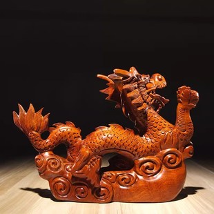 木龙摆件实木质雕刻十二生肖木头龙木制吉祥物家居装饰红木工艺品