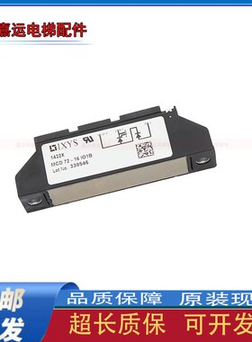 MCD162-16IO1 MCD132-16IO1 MCD95-16IO8B MCD72-18IO1B