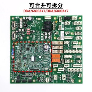 DAA 斯GECB AP主板 DCA DBA 奥 DDA26800AY2