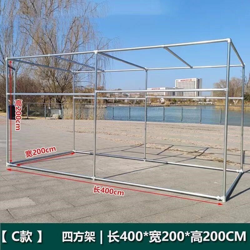 镀锌钢管晾衣架落地室外晒被子架楼顶户外防风水管遮阳棚葡萄架子