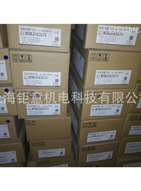 Q64DAN上海巨意HF-H703BS;GP2501-SC11;MR-E-70A-QW003