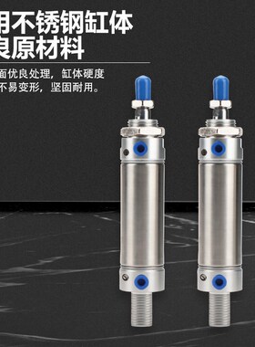 气缓冲气缸MAC16X10X20X25X30X40X50X60X75X80X100X125SCA