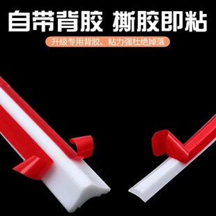 台盆缝隙填补条缝隙遮挡衣柜门密封条平开对开门橱柜门缝隙防虫