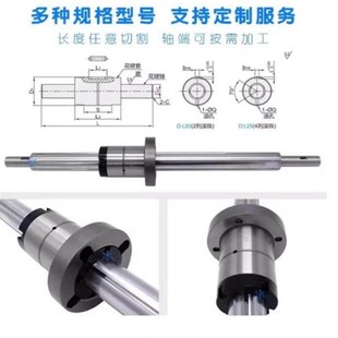 E10 P4滚珠花键 SQF51 M3N3 L60 500