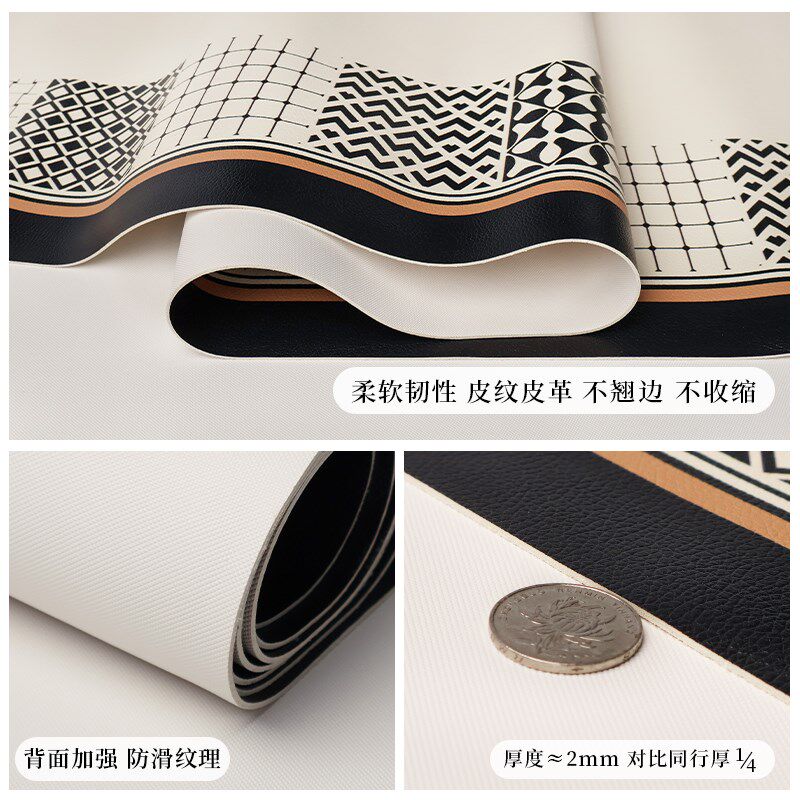 茶几桌布2025年新款防油防水餐桌垫轻奢高级感客厅长方形台面垫子