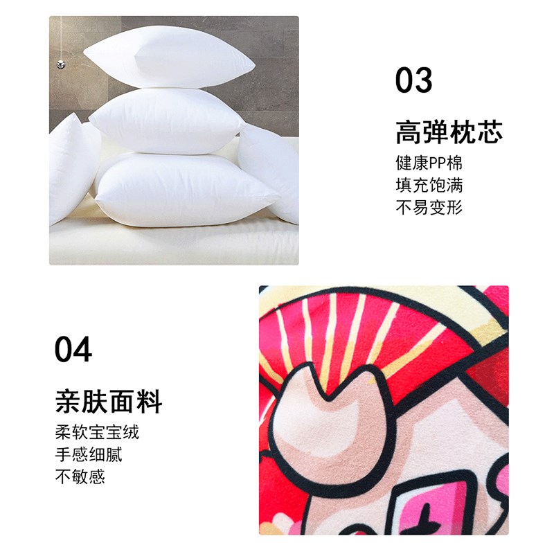 纹身抱枕双面图i配枕芯传统不动明王刺青店客厅沙发床头靠枕靠垫