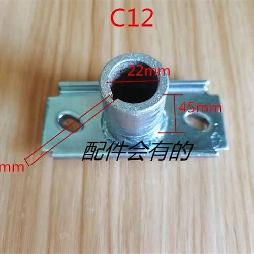 笨田GXV160发动机草坪机车剪草机割草机联连刀器刀座刀片固定支架