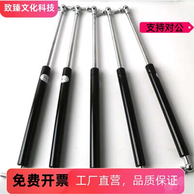 FGSS22150 22180 22200 22250 22300 A B CD氮气汽弹簧柜门支撑杆