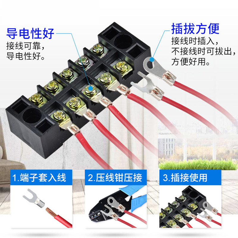 OT冷压端子压线鼻接线耳连接器铜压开口鼻圆形裸端子铜接头压线头