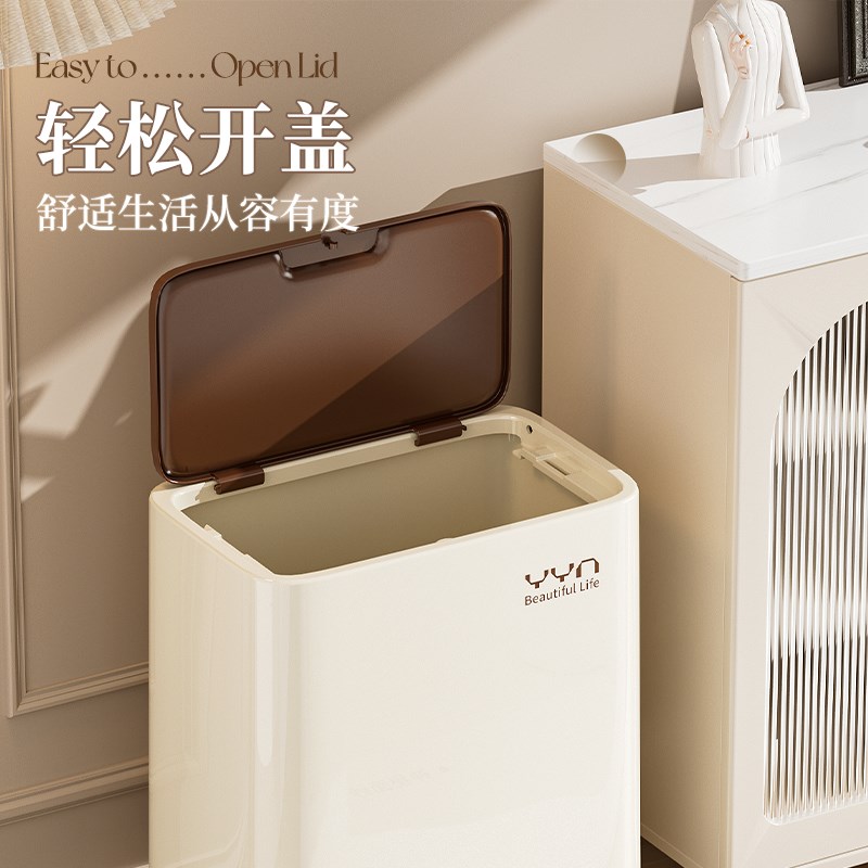 垃圾桶家用厨房专用免弯腰大容量桶带盖餐饮2025新款轻奢高档大号