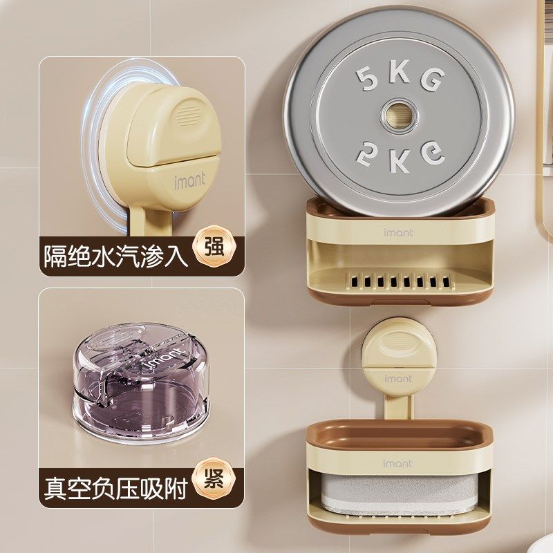 吸盘式肥皂盒壁挂式双层沥水免打孔真空吸附卫生间香皂盒带海绵擦,家庭/个人清洁工具,皂盒,淘宝优惠券,粉丝福利购,淘宝优惠卷
