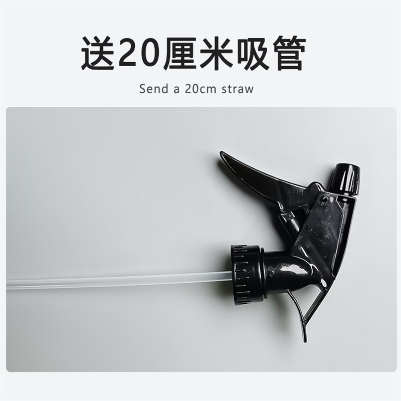 黑色喷头喷水壶黑色喷壶理发店发型师美发浇花喷水壶喷头雾瓶喷嘴