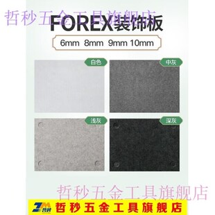 水泥压力板精品雪岩板纤维水泥板板清水板水泥板装饰板背景墙板雕