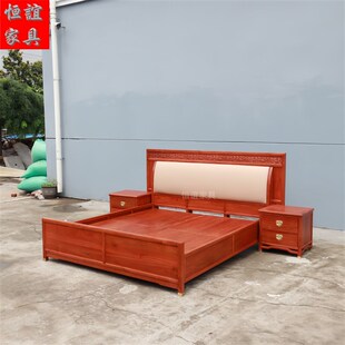 缅甸花梨木双人床实木家具大果紫檀卧室真皮床靠背新中式京瓷定制