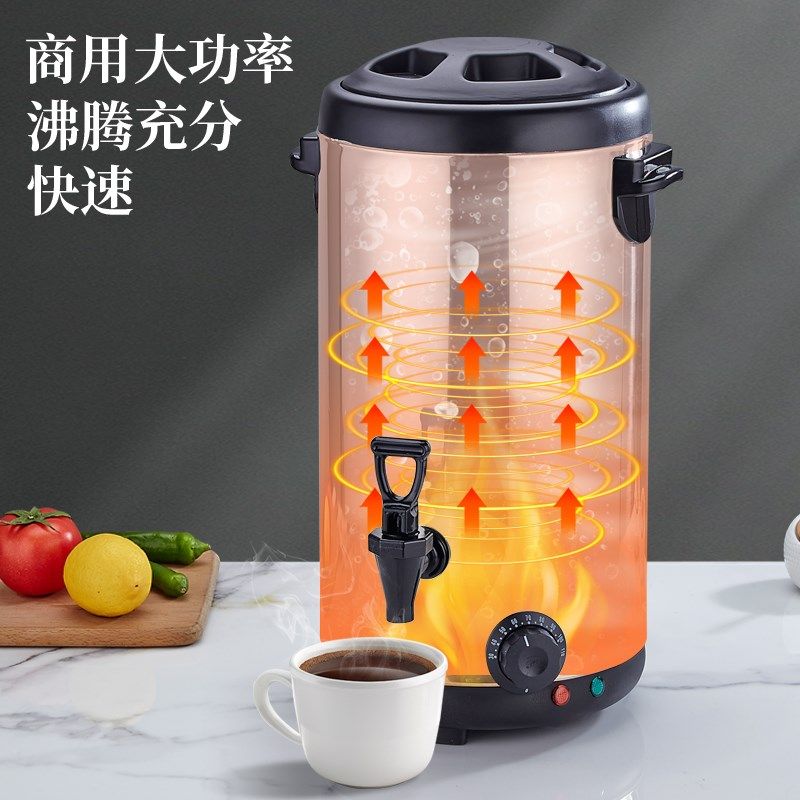 不锈钢电热开水桶奶茶店商用烧水桶大容量热水桶加热保温桶双层