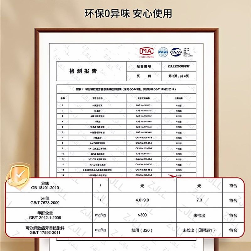 地毯客厅2025新款轻奢高级女孩卧室床边免洗可擦防水家用沙发地垫,居家布艺,地毯,淘宝优惠券,粉丝福利购,淘宝优惠卷