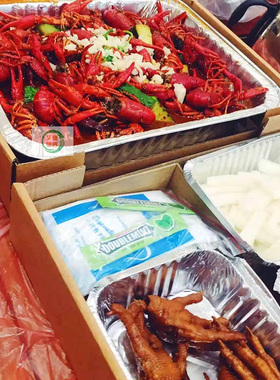 325D3500ml锡纸餐盒一次性野外铝箔打包烤鸡鸭鱼专用烧烤盘可加热