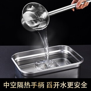特厚水瓢不锈钢勺子水舀子厨房加长柄大汤勺厚实耐摔汤瓢舀勺煮粥
