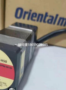 拍前咨询议价东方马达 ARM24SAK-H50议价议价