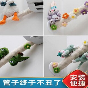 楼梯扶手装饰遮丑盖意管道改造美化空调管道遮挡客厅吊顶装遮挡饰