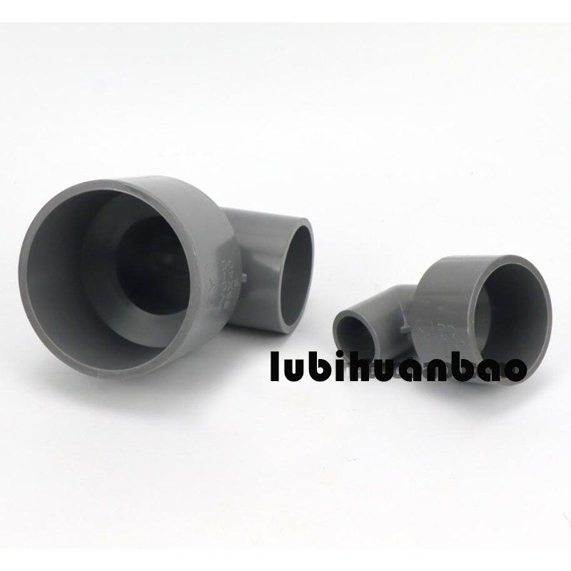 UPVC变径弯头 灰色水管配件接头 异径6分变4分直角弯头转弯接头,基础建材,UPVC管,淘宝优惠券,粉丝福利购,淘宝优惠卷
