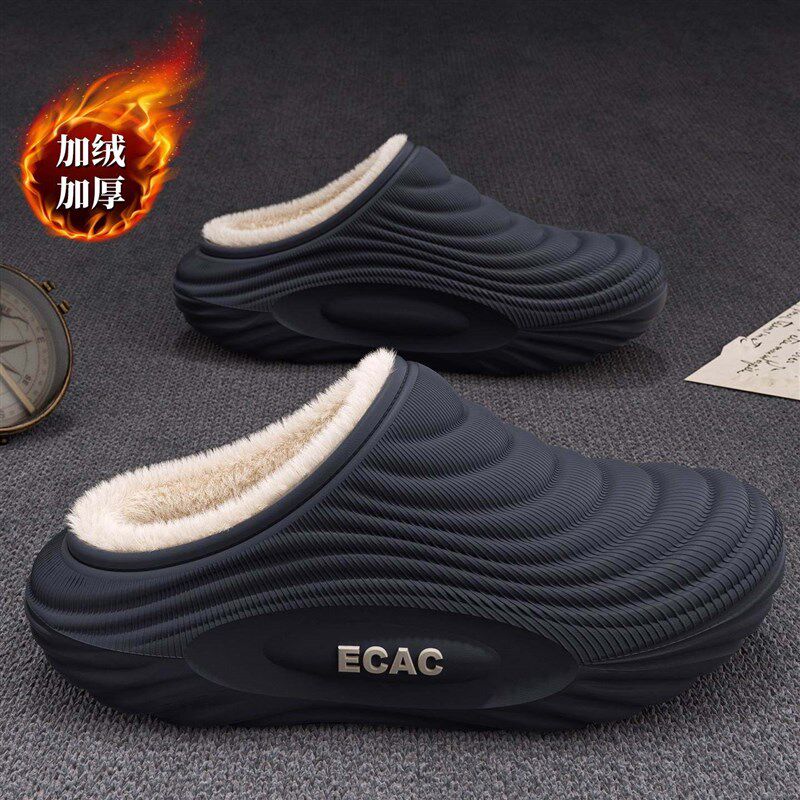 防水棉拖鞋男士秋冬季2025新款室内家居防滑防臭保暖加绒外穿棉拖