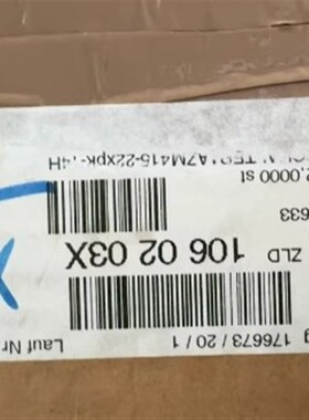 DMG备件 ID1047633 安全门锁 SCHMERSAL  AZM415-22XPK14H-9725