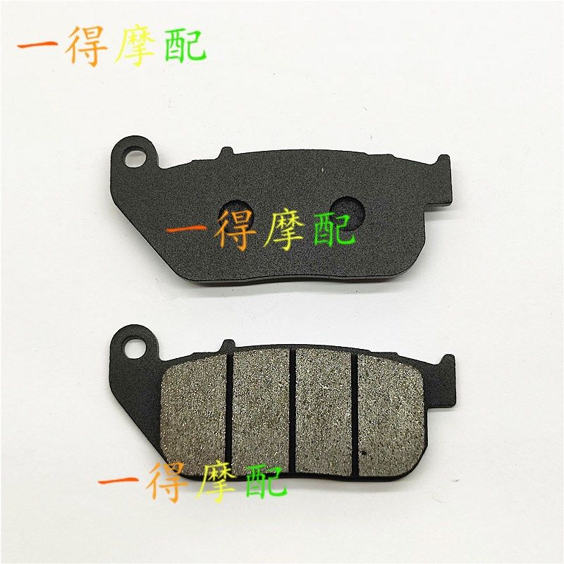 适用哈雷XL883N/R/883L XL1200R/C/N/L 前后碟刹片 刹车片04-13年,摩托车/装备/配件,刹车片/刹车系统,淘宝优惠券,粉丝福利购,淘宝优惠卷