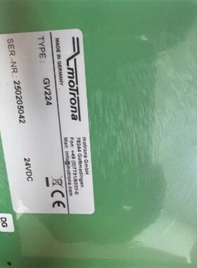 德国Motrona脉冲分配器GV224