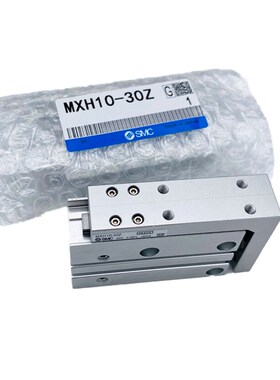 SMC滑台气缸MXU/MXH6-5/10/15/20/25/30/40/50/60Z-A93L M9BLM9NL