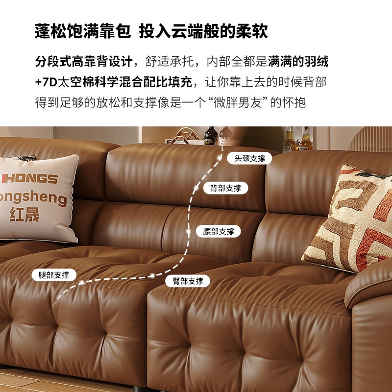 红晟吐司电动g沙发床可躺可睡中古风客厅直排真皮伸缩两用三人沙