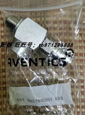 安沃驰8946054702 8946054682 R412010572 0821200201 0821003051