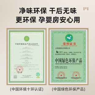 胡桃木色油漆水性木器漆原木色木纹漆木板木头实木家具专用漆翻新