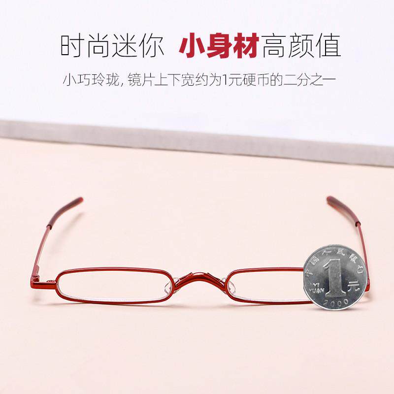 德国迷你超小笔筒老花镜老人老光镜女便携式超轻舒适高清眼镜时尚