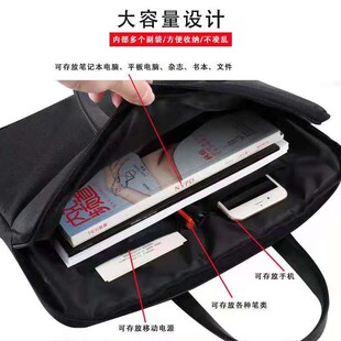 手提文件袋牛津布会议包 公文袋 拉炼袋防水A4补习袋免费定制LOGO